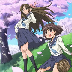 Yume・Miru・Kokoro - Sunset House remix