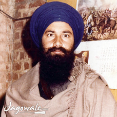 SHAHEEDI BHAI AMRIK SINGH JI KHALSA (6.6.1984)