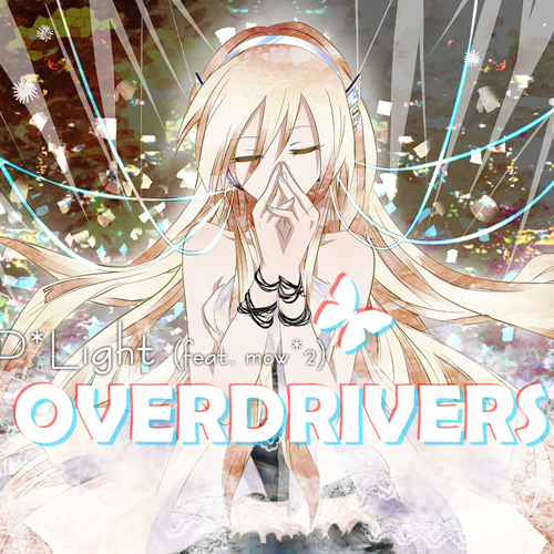 OVERDRIVERS