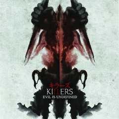 Killers Soundtrack - 26 Cocaine Inside Us Lives A Killer (Preview)