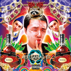 06 [Bonus Track] Internet (Prod By KOITAMA)