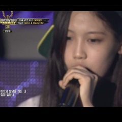 힙합밀당트랩 (Ft.힙합밀당녀)