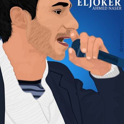 Slma2-سلمى2