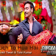Kuch Toh Hua Hai - Prince DVD
