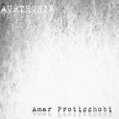 Amar Protichobi (almost unplgged)