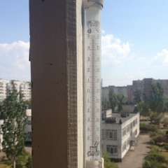 40 градусів в тіні