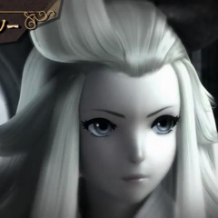 bravely default - that person's name is...