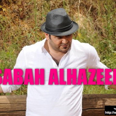 عراقي