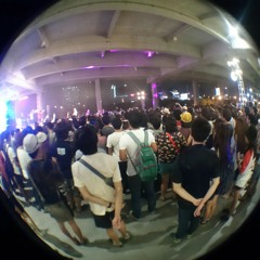 หมุน - greasy cafe live at cat radio
