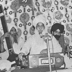Tu Kun Rae - Rare Recording (Shiromani Ragi Bhai Balbir Singh Ji)