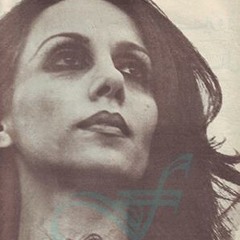 قصه كبيره كتير - فيروز /Fairouz - kesa kbera kter