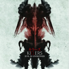 Killers Soundtrack - 05 Sister Love (Preview)