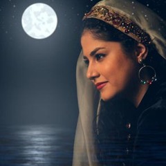 تصنیف جان عاشق - گروه ماه بانو، استاد مجید درخشانی- هوروش خلیلی و سحر محمدی
