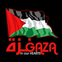 غزة من قلب الحصار