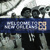 Artwork for Tucker & Bloom Presents: Welcome to New Orleans - Mixed by Personify