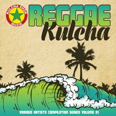 'Rain' Rootz Underground Feat Sherita Lewis