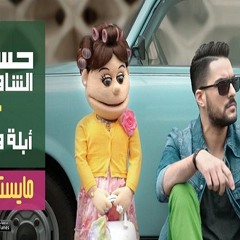 نجوم