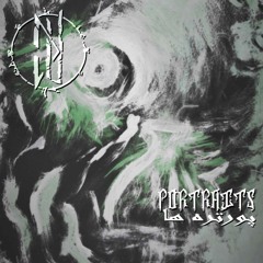 04 Portraits - District Unknown - [Anatomy Of A 24 Hour Lifetime]