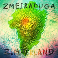 Zimberland (Long version)