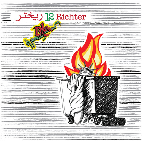 07 Sabyeh