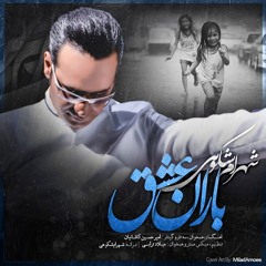 khaza