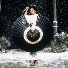 Meiko Kaji - Meinichi