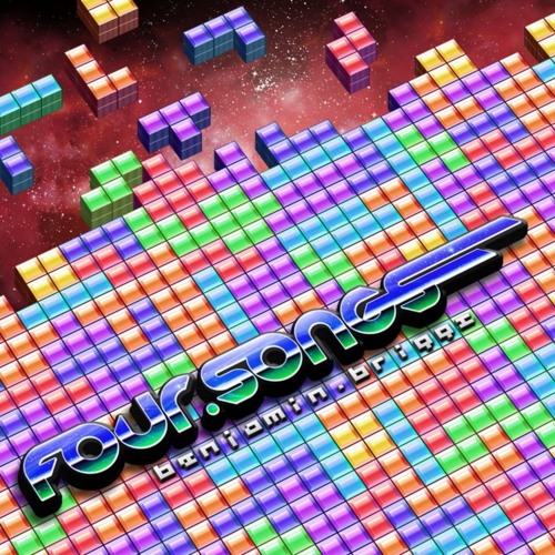This Track May Snack