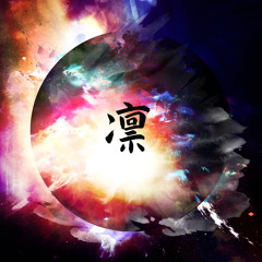 凛RIN - 魔法/Magic [Free Download]