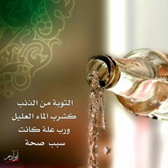 تلاوة حجازية من سورة الزمر - من روائع تلاوات ش. محمد أيوب