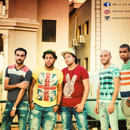 البوم الضجه من فيلو  2014 :7 - فرتكة فرتكة