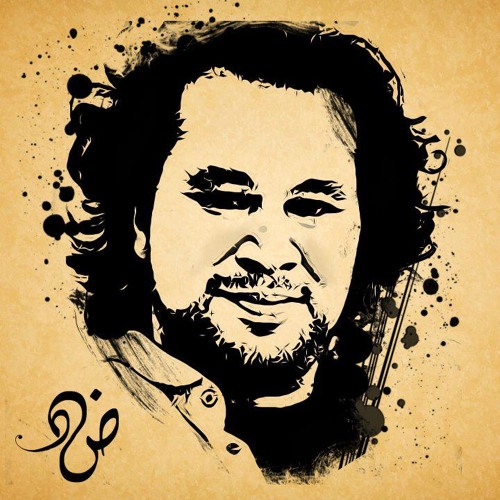 نفسي الفداء لكل منتصر حزين - تميم البرغوثي