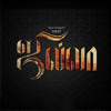 jilla