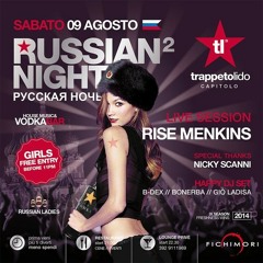 Dj Smash Pres Fast Food - Moscow Never Sleeps (flyingmice Soulful Dub)