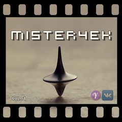 Mister4ek - Протест (Петлюра)