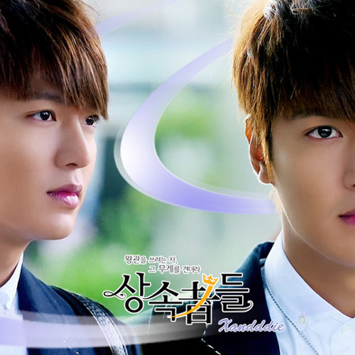 Heirs The Inheritors OST Love Is - Park Jang Hyeon Park Hyeon Gyu