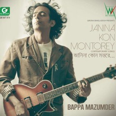 Cafe Hillside Avenue-bappa