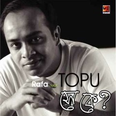 Rafa Ft. Topu - Bhalobashi