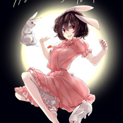 彩音 ～xi - On～ - シンデレラケージ ～ Kagome - Kagome