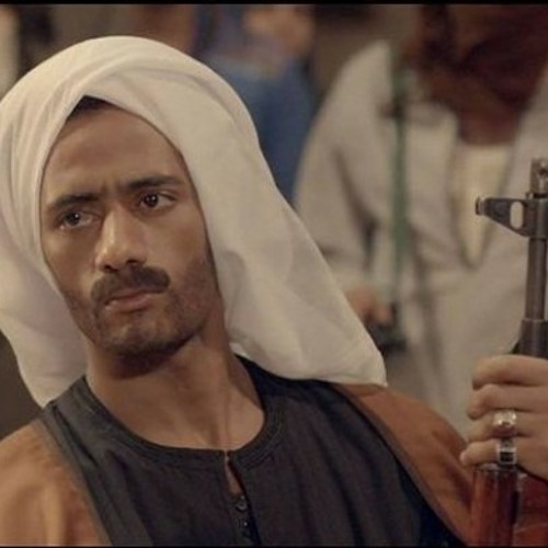 اغنية سالت كل المجروحين