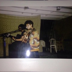 Until My Lungs Are Cleared - Harmony