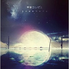 06 成仏してしまった男