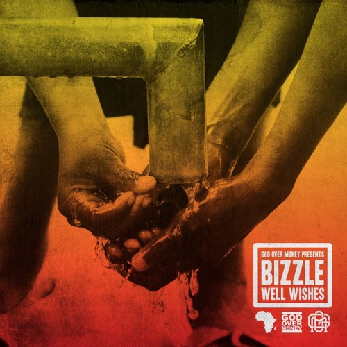 06 It Takes a Village (feat. Jin, Sho Baraka & V. Rose)