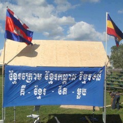 《នៅតែនឹក》-still miss Original song