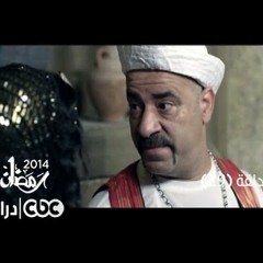 مهرجان صباح بغاشة ياباشا مع محمد سعد فرحة اللمبي