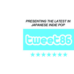 【夏コミ3日目東リ57b】Tweet86 Crossfade