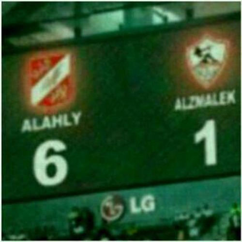 هو بعينه النادى الأهلى