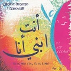 تهلل و ترنم - مجموعة عمانوئيل