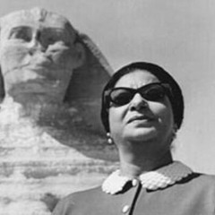 أنشودة مصر_أم كلثوم