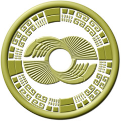 SunGod - Hypnoesis Soundrack (Paolo Carnevali)