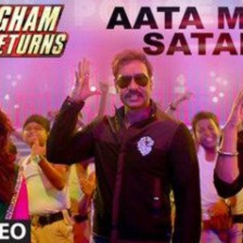 Ata majhi  satakli prakash mix.......